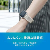 トリニティ Apple Watch 42mmほか ブロック 磁石バックルバンド ライトピンク TR-AW26S-ABMBS-LIPK 1個（直送品）