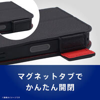 トリニティ iPhone 18 Pro Max/17 Max フリップケース 黒×赤 TR-IP26L3-FN-SHBKRD 1個（直送品）