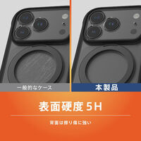 トリニティ iPhone 18 Pro/17 Pro 耐衝撃5M スタンド付ケース 黒リング TR-IP26M3-GRUSMS-CLB 1個（直送品）