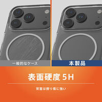 トリニティ iPhone 18 Pro/17 Pro [Luce] クリアケース クリア×青 TR-IP26M3-LUMS-CSMBL 1個（直送品）
