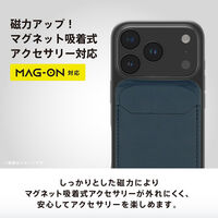 トリニティ iPhone 18 Pro/17 Pro MagSafe対応 ハードケース TR-IP26M3-SADS-CLBK 1個（直送品）