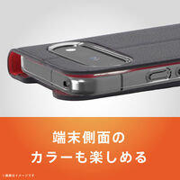 トリニティ Google Pixel 11 Pro 耐衝撃フリップケース 紺×茶 TR-PX2611PS-FN-SHNVR 1個（直送品）