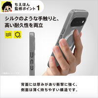 トリニティ Pixel 11 MagSafe対応 スタンド ハードケース クリア黒×黒リング TR-PX2611-SADS-CLBK 1個（直送品）