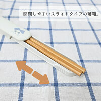 逸品社 MoiNEKO 箸・箸箱セット ミケ 554991 1個（直送品）