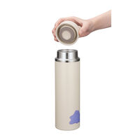 サーモス 真空断熱ケータイマグ 600ml グレーベージュ 558844 1個（直送品）