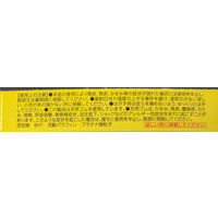 プラチナバン　あかぎれ・ひび割れ用　絆創膏ＮＯ．323　Ｍ20枚 １個
