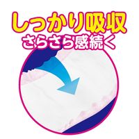 アテント 尿取りパッド 尿とりパッドスーパー吸収 女性用 2回吸収 1セット（306枚入:51枚入×6パック）エリエール 大王製紙