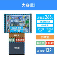 アイリスオーヤマ 【設置サービス付】 カメラ付き大型冷凍冷蔵庫 503L 自動霜取り 自動製氷 IRSN-C50A-B 1台（直送品）