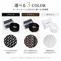 使い捨てレースヘッドバンド（ブラック）100個 ホテルアメニティ、美容、医療
