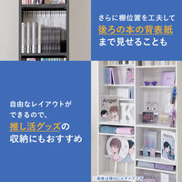 【軒先渡し】萩原 ブックシェルフ 幅300mm×奥行285mm×高さ1880mm ライトブラウン １台（直送品）