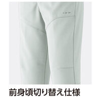 Asahicho 831 パンツ(ノータック) ネイビー 140サイズ 1着（直送品）