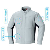 Asahicho 888 ポケットレスブルゾン ブルー Sサイズ 1着（直送品）