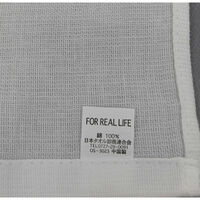 日繊商工 ソフティタオル 粗品熨斗つき 200匁 (木綿地有り) CNS200-soshina-24 1箱(24個入)（直送品）