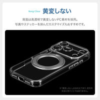 iPhone 18 Pro/iPhone 17 Pro カメラレンズ保護ハイブリッドケース クリア（直送品）