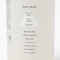 マットディフューザーリフィル　250ml ホワイトムスク LAKOLE/ラコレ