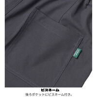 ボンマックス ユニセックスストレートパンツ オリーブ M BKP6702 BKP6702-4-M 1着（直送品）