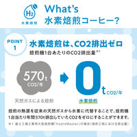 （コーヒー豆）UCC上島珈琲 UCC GOLD SPECIAL PREMIUM 炒り豆 カフェヌーヴォー 140g×3袋