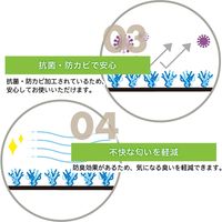 ユニオンビズ 高級人工芝 ビビッドターフ 28mm オレンジ 32-9034 1ロール（直送品）