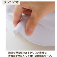 住商モンブラン 頭巾帽子 白 9-1541 S 1枚