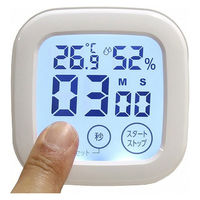 エンペックス気象計 光る温・湿タイマー TD-8381 1個