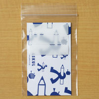 ユニパック（R）（チャック袋） 書き込み欄付き 0.04mm厚 B8 MARK-C 1袋（100枚入） 生産日本社 セイニチ