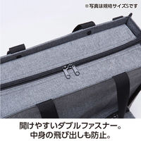 テラモト BMトートバッグ2way M ピンク DS2333417 1個（直送品）