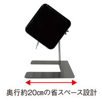 テラモト ペーパータオル　コンパクトスタンド　角型 OT5684200 1台