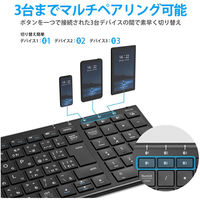 キーボード ワイヤレス Bluetooth テンキー付/JIS配列/パンタグラフ/超薄型 IC-BK22-BK iClever