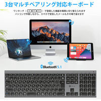 キーボード ワイヤレス Bluetooth テンキー付/JIS配列/パンタグラフ/超薄型 IC-BK23-GB iClever
