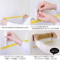 平安伸銅工業 LABRICO(ラブリコ) ナゲシレール ブラケット 20個（直送品）