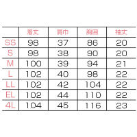フォーク（FOLK） ワンピース ホワイト×ネイビー S 3016EW-7　白衣（直送品）