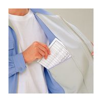 ミドリ安全 作業服 男女共用 長袖 ブルゾン 帯電防止 RC461 M シルバーグレー×ブルー 3110178304 1着（直送品）