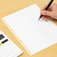 コクヨ 三色刷りルーズリーフ B5 手形記入帳 100枚入 リ-117 5冊