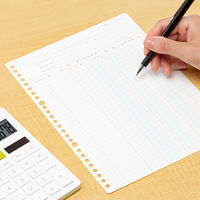 コクヨ 三色刷りルーズリーフ B5 固定資産台帳 リ-119 1セット(5冊:1冊×5)