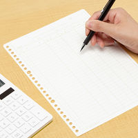 コクヨ 一色刷りルーズリーフ B5 物品出納帳B リ-315 5冊