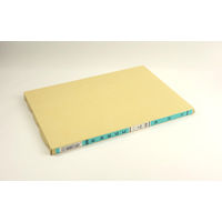 コクヨ 帳簿 B5 仕訳帳 上質紙 100頁/冊 チ-114 1セット(1冊×4)