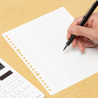 コクヨ 三色刷りルーズリーフ A5 応用帳 100枚 リ-157 1セット(10冊:1冊×10)