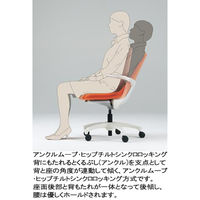 【設置込】イトーキ　モーブ　オフィスチェア　樹脂脚　ホワイトフレーム　肘付　アンバーオレンジ　KF-615GB-W9W9D3　1脚（直送品）