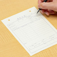 コクヨ 運転日報 B6縦 50枚 シン-271 1セット(30冊:5冊入×6袋)