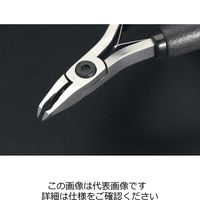 エスコ 125mm 精密用ニッパー(フラッシュ/ESD/4.1mm) EA535TL-1 1丁(1本)（直送品）