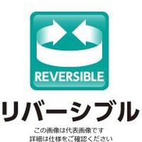 エスコ 280mm セーフティー・ワイヤーツイスター(右・左切替オートリターン) EA534X-225 1丁（直送品）