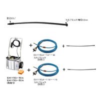 エスコ 15.9mm Uーチューブグラインディングヘッド EA115GF-55 1本（直送品）