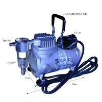 エスコ AC100V/90W ミニコンプレッサー(タンク無) EA116DA 1台（直送品）