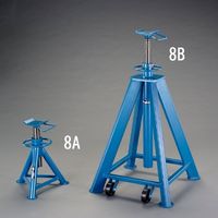エスコ 8.0ton/950ー1450mm Axle スタンド EA993DC-8B 1台（直送品）