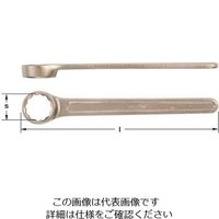 エスコ 50mm 片口めがねレンチ(ノンスパーキング) EA642LF-50 1本（直送品）