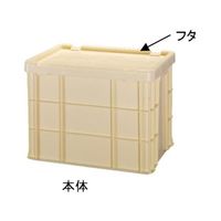 エスコ 656x456x470mm/112L コンテナ(クリーム) EA506AF-52 1個（直送品）