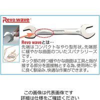 エスコ 10本組/ 8 ー24mm 片目片口スパナ EA614AB 1セット（直送品）