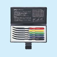 エスコ 硬度チェック(6本) EA706V 1セット（直送品）