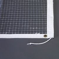 エスコ 3.0x2.5m 防風シート(ハトメ付) EA911AF-64 1枚（直送品）