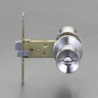 エスコ 23ー43mm/100mm 間仕切錠(取替え用) EA951KB-12 1個（直送品）